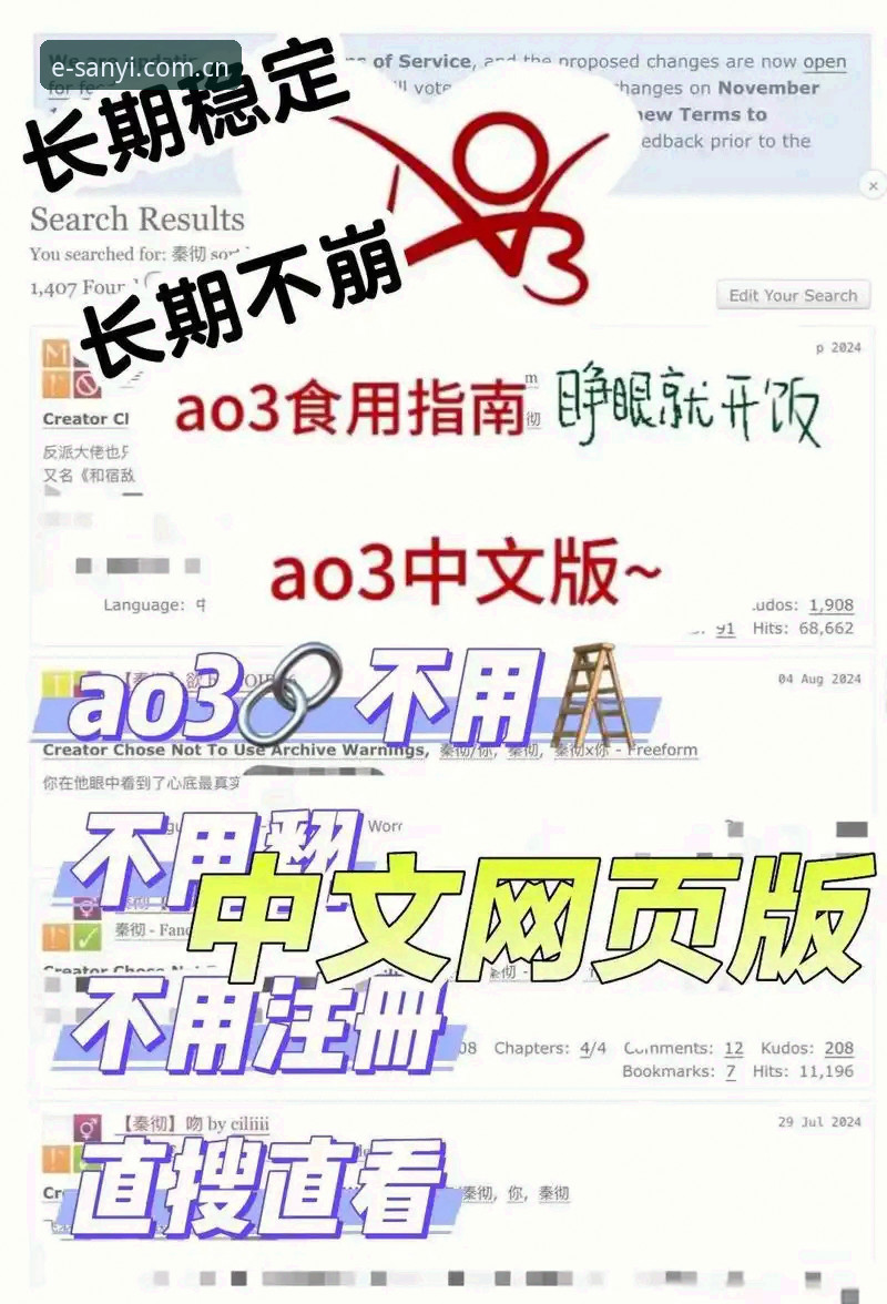 揭秘三亿体育登录网址官方主页手机版下载背后的真实体验，这些细节你可能从没注意过