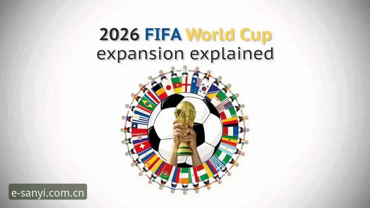 揭秘2026世界杯J组：德甲势力暗藏的三重观看密码